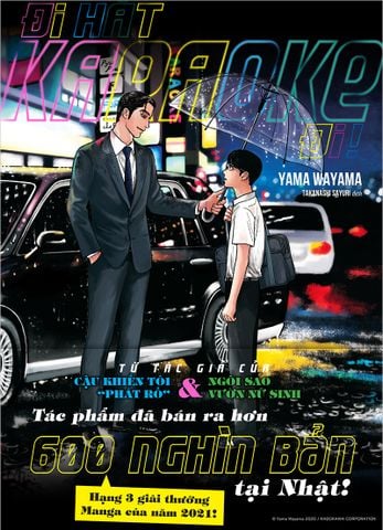 Đi hát karaoke đi!
