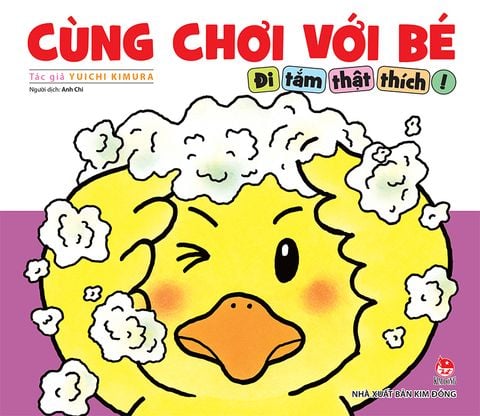 Cùng chơi với bé - Đi tắm thật thích !