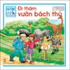 Gì thế nhỉ? Cùng bé khám phá cuộc sống - Đi thăm vườn bách thú