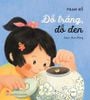 Đỗ trắng, đỗ đen