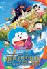Tiểu thuyết Doraemon - Nobita và cuộc phiêu lưu vào thế giới trong tranh