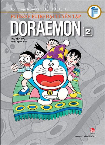Fujiko F Fujio Đại tuyển tập - Doraemon truyện dài - Tập 2 (2017)