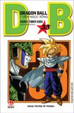 (Tập lẻ) Dragon Ball - 7 viên ngọc rồng