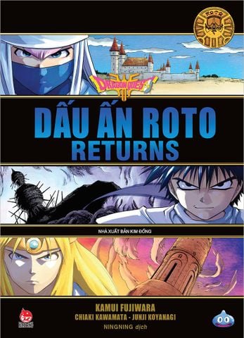 Dragon Quest - Dấu ấn Roto returns (Emblem Of Roto Returns) (Tặng Kèm Bookmark PVC)