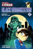 DT Conan - Black Organization #2