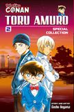 DT Conan - Toru Amuro #2