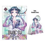 (Tập lẻ) Dược sư tự sự (Manga)