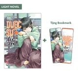 Dược sư tự sự (Light-novel)
