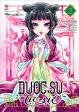 (Tập lẻ) Dược sư tự sự (Manga)