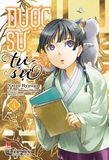 Dược sư tự sự (Light-novel)