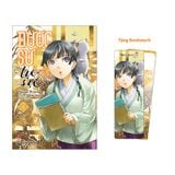 Dược sư tự sự (Light-novel)
