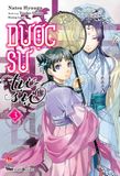 Dược sư tự sự (Light-novel)