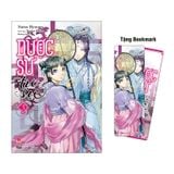 Dược sư tự sự (Light-novel)