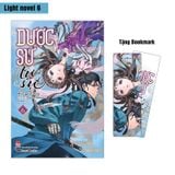 Dược sư tự sự (Light-novel)
