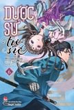 Dược sư tự sự (Light-novel)