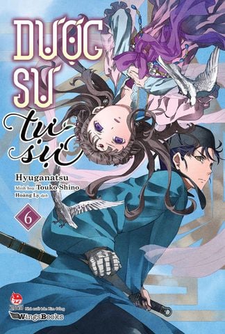 Dược sư tự sự (Light-novel)