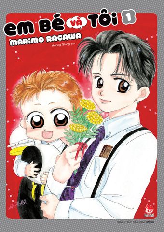 Em bé và tôi - Tập 1