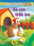 Bộ Những tia nắng đầu tiên (10 quyển)