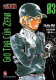 (Tập lẻ) Thám tử lừng danh Conan - Giờ trà của Zero
