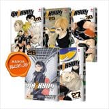 Boxset 02 - Haikyu!! Premium (Tập 16 – Tập 30) (Tặng kèm 02 Set Bookmark PVC)