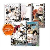 Boxset 03 - Haikyu!! Premium (Tập 31 – Tập 45) (Tặng Kèm 07 PVC Card)