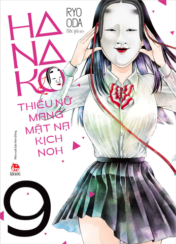 Hanako - Thiếu nữ mang mặt nạ kịch Noh - Tập 9
