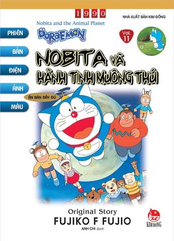 Doraemon phiên bản điện ảnh màu - Nobita và hành tinh muông thú