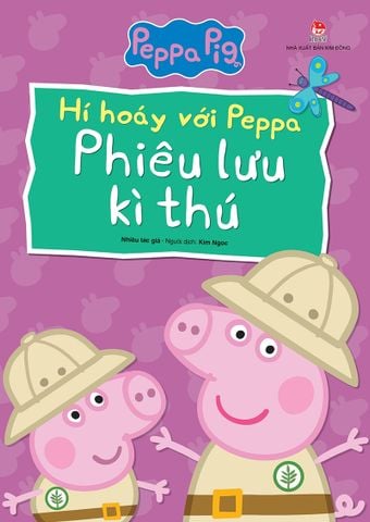 Hí hoáy với Peppa - Phiêu lưu kì thú (2022)