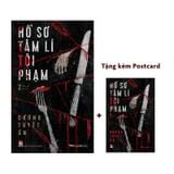 Hồ sơ tâm lí tội phạm - Tập 2