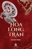 Hỏa Long trận