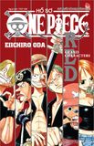 Hồ sơ One Piece - Red Grand Characters