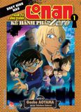 Thám tử lừng danh Conan Hoạt hình màu - Kẻ hành pháp Zero - Tập 1