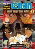 Thám tử lừng danh Conan - Hoạt hình màu - Khúc nhạc cầu siêu - Tập 2