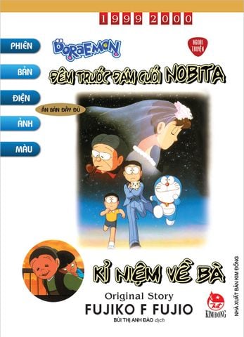 Doraemon phiên bản điện ảnh màu - Đêm trước đám cưới Nobita - Kỉ niệm về bà