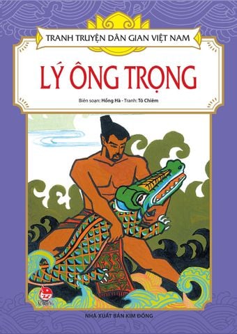 Tranh truyện dân gian Việt Nam - Lý Ông Trọng