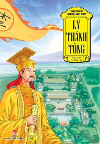 Tranh truyện lịch sử Việt Nam - Lý Thánh Tông (2021)