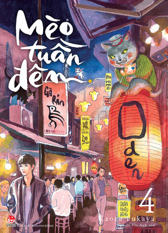 Mèo tuần đêm