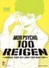 Mob Psycho 100 - Reigen - Ngoại cảm sư linh cấp Max 131