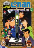 Combo Thám tử lừng danh Conan - Mục tiêu thứ 14 (2 tập)