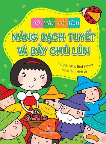 Tô màu cổ tích -  Nàng bạch tuyết và bảy chú lùn (2021)