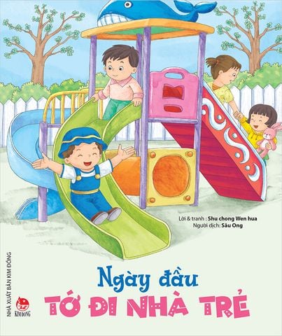 Ngày đầu tớ đi nhà trẻ (2019)