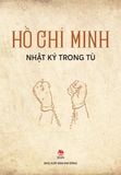 Nhật kí trong tù