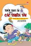 Thời thơ ấu của các thiên tài - Tập 4 - Những thiên tài thích quậy phá (2021)