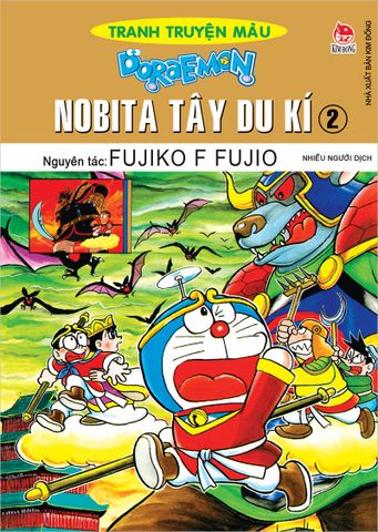 Doraemon Tranh truyện màu - Nobita Tây du kí - Tập 2 (2022)