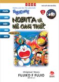 Doraemon phiên bản điện ảnh màu - Nobita và mê cung thiếc