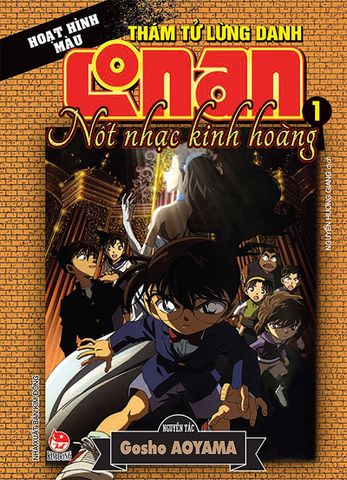 Thám tử lừng danh Conan - Hoạt hình màu - Nốt nhạc kinh hoàng - Tập 1