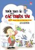 Thời thơ ấu của các thiên tài - Tập 5 - Những thiên tài thông minh từ nhỏ