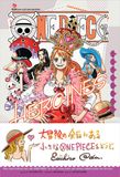Tiểu thuyết One Piece - Heroines (Tặng kèm Obi + Set Postcard)