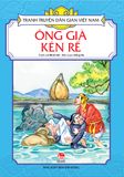 Tranh truyện dân gian Việt Nam - Ông già kén rể (2021)