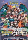Tuyển Tập Tranh Satoshi Yamamoto - Pokémon Đặc Biệt - The Art Of Pocket Monster SPECIAL (Tặng kèm Obi)